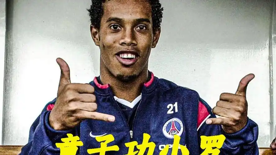 遗址考古成