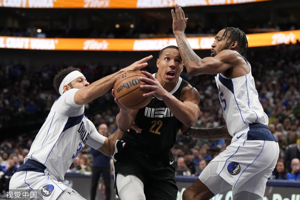 慈善活动 慈善活动