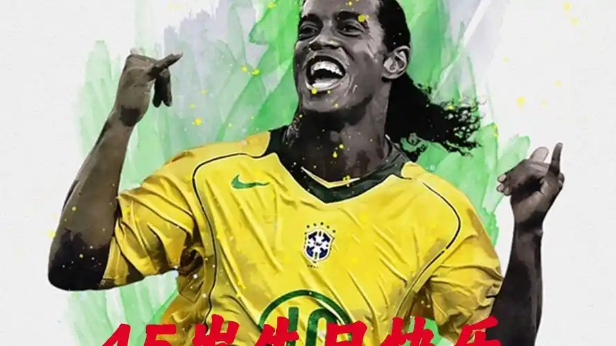 在合适的时 在合适的时